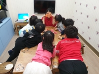 2019. 12. 07 -â...Խù ̹