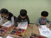 2019.12.11  ...Խù ̹
