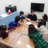 2019. 12. 28 â...Խù ̹