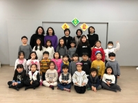 2020. 02. 01 <<  >>Խù ̹