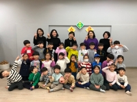 2020. 02. 01 <<>>Խù ̹