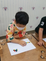 2020. 07. 18 -â...Խù ̹