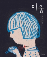 ̿ :  ׸å...Խù ̹