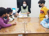 2020. 11. 07 -...Խù ̹