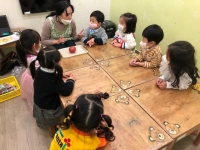 2020.11.11 米 ...Խù ̹