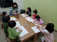 2021-03-06 â ...Խù ̹