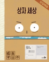 ڼԽù ̹