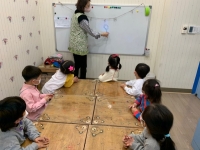 2021.4.24  米 ...Խù ̹