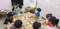 2021. 06. 02 米...Խù ̹