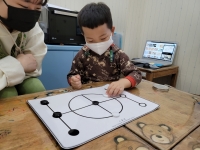 2021.12.08 米...Խù ̹