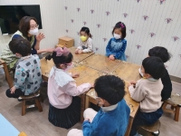 2022 . 1. 15  米...Խù ̹