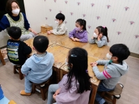 2022. 1. 15  米...Խù ̹