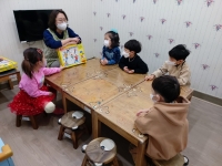 2022. 1. 22  米...Խù ̹