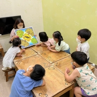2022.07.20 米 ...Խù ̹