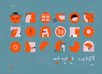  ٷԽù ̹