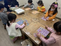 2022.11.16 米 ...Խù ̹