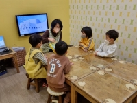 2023.01.04 米 ...Խù ̹