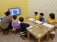 2023.01.11 米 ...Խù ̹