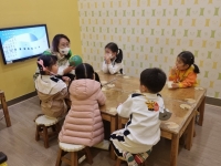 2023.03.29 米 ...Խù ̹