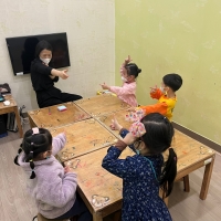 2023.04.26 â ...Խù ̹