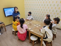 2023.04.19 米 ...Խù ̹