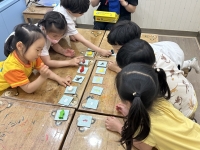 2023.05.17 米 ...Խù ̹