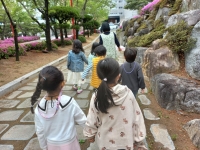 2023.04.15 - 米...Խù ̹