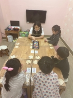 2023.04.29-米 ...Խù ̹