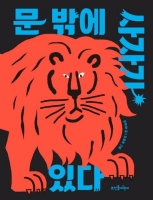  ۿ ڰ ִ...Խù ̹