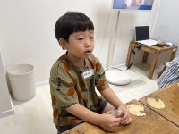 23.09.23 米 ...Խù ̹
