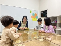 2023.10.14 - 米...Խù ̹