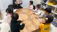 2023.11.08 米 ...Խù ̹