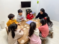 23.12.23 米 ...Խù ̹