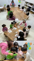 2024.01.12-â ...Խù ̹