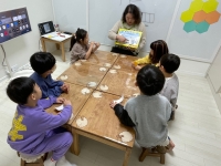 2024.01.20-米 ...Խù ̹