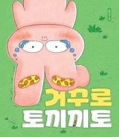 Ųٷ䳢Խù ̹