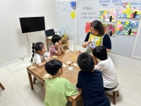 2024.06.01 米 ...Խù ̹