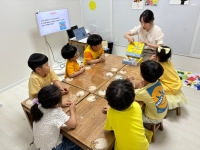 2024.06.05 米 ...Խù ̹