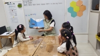 2024. 10. 19 â ...Խù ̹