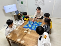 2024.10.23 米 ...Խù ̹