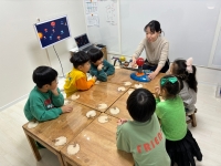 2024.10.30 米 ...Խù ̹