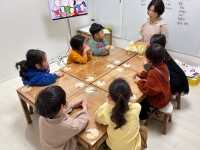 2025.03.08 米 ...Խù ̹
