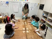 25.03.29 米 ...Խù ̹