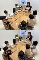 2025.03.29 米 ...Խù ̹