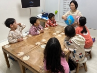 2025.03.29 米 ...Խù ̹