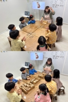 2025.04.12 米 ...Խù ̹
