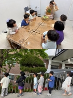 25.04.26 米 ...Խù ̹