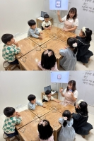 2025.05.10 â ...Խù ̹