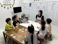 2025.05.31 米...Խù ̹
