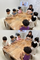 2025.07.12 米 ...Խù ̹